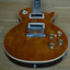 1993 Gibson Les Paul Standard